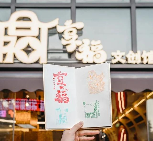 夜购、夜演、夜旅……台江的夏夜比空调房还上头！