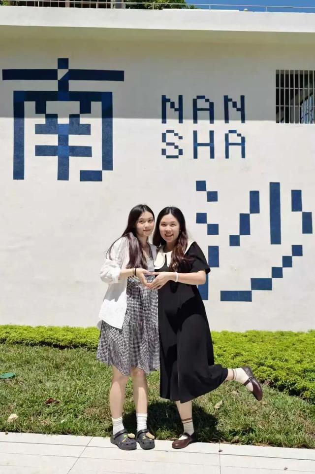 解锁南沙5公里慢行道打卡指南→