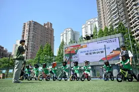 趣味小轮车初体验，萌娃们感受运动魅力→图片