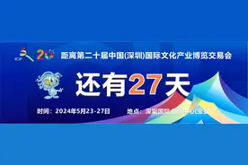 美团外卖30城“必点榜”榜单揭晓 深圳274家餐饮品牌上榜图片