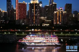 重庆两江游新一代游轮“长航朝天星河”正式启航图片