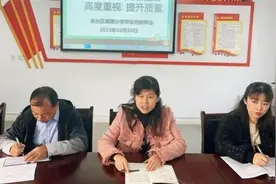 宝鸡市金台区南坡小学召开毕业班教师会提升教育教学质量图片