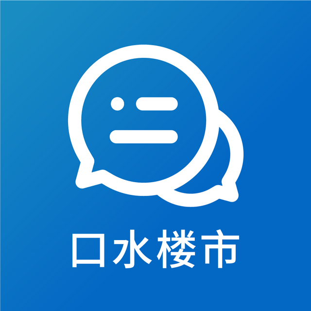 记者探营拱墅首个配售型保障房：1.25万元/㎡，很多年轻家庭看房