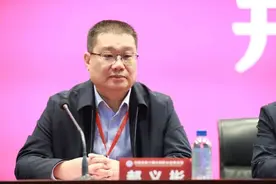 郝义彬任河南省人民医院党委书记图片