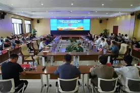 中老铁路2025年货主座谈会举行图片