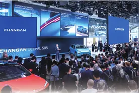 德系主场慕尼黑刮起“中国风”图片