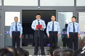 提升执法效能！阳信县公安局执法办案管理中心正式启用图片