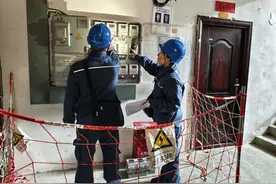 都匀罗甸供电局：开展表计批量更换 提升居民用电体验图片