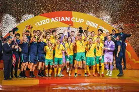 点球大战险胜，澳大利亚首夺U20亚洲杯冠军图片