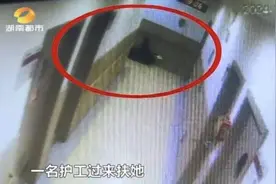 八旬老人摔伤骨折急需手术，因责任不清，儿子拒不签字图片