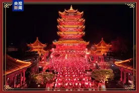 探班春晚武汉分会场彩排：三大主场，绽放英雄之光图片