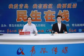 【民生在线】青岛市政府无搬迁计划，红岛组团定位为环湾都市核心区图片