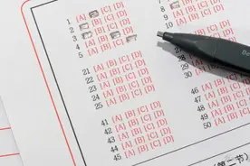 名单公示！广东2667名考生拟被清北等高校降分录取图片