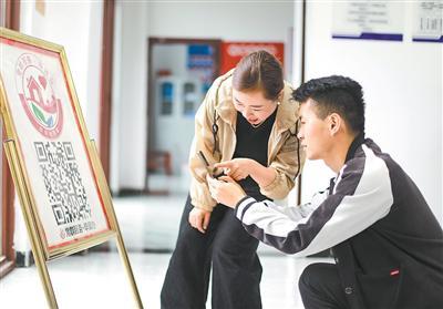 着力建设便捷高效的智慧城市（新时代画卷）
