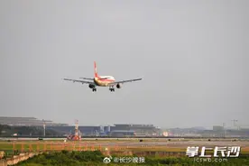 长沙机场增设网约车专用上客点图片