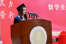 安徽医科大学：“带得走”的医术 讲不完的中国故事图片