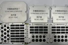 嫦娥八号将在月球造人类第一块月壤砖图片