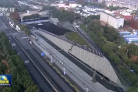 [视频]中共中央、国务院在南京举行2024年南京大屠杀死难者国家公祭仪式