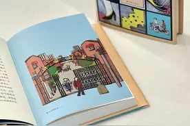 到底什么是“上海”｜读+图片