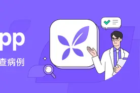 「蛋蛋」一大一小，正常吗？图片