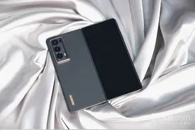 曝荣耀Magic V2还会有一款超大杯 预计明年年初发布图片