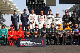 2023年F1收官：维斯塔潘和红牛成最大赢家，周冠宇拿6个积分图片