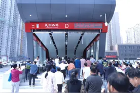 西安都市圈的“西引力”图片