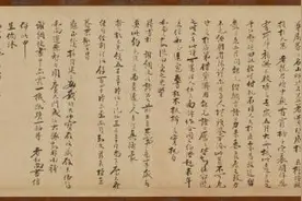 径山寺的“生意经”：“板渡的墨迹”背后的僧侣与海商图片