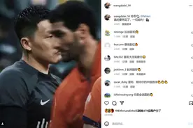 泰山队将帅今日返回济南，王大雷致敬费莱尼图片