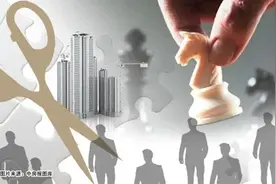 房产经营持续承压 天津老牌国资房企“退房”转型图片