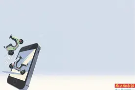 传音招聘出行岗位 或进军两轮电动车图片