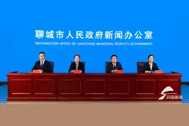 权威发布｜聊城生育保险参保职工约59万人，享受生育保险待遇为24566人次图片