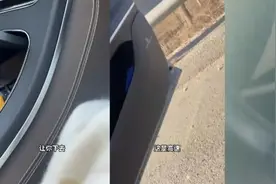 顺风车司乘矛盾之问：女生被拽下车等事件折射的风险与责任图片