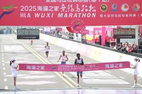 出炉！赛会新纪录！图片