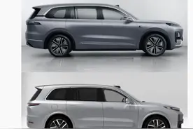 深蓝回应S09外观抄袭理想L9：的确是同一级别图片