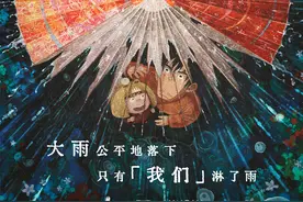 2024年华语电影前瞻：热辣滚烫，入型入格图片