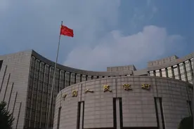 人民币跨境使用稳步增长 贸易融资排名升至全球第二视频封面