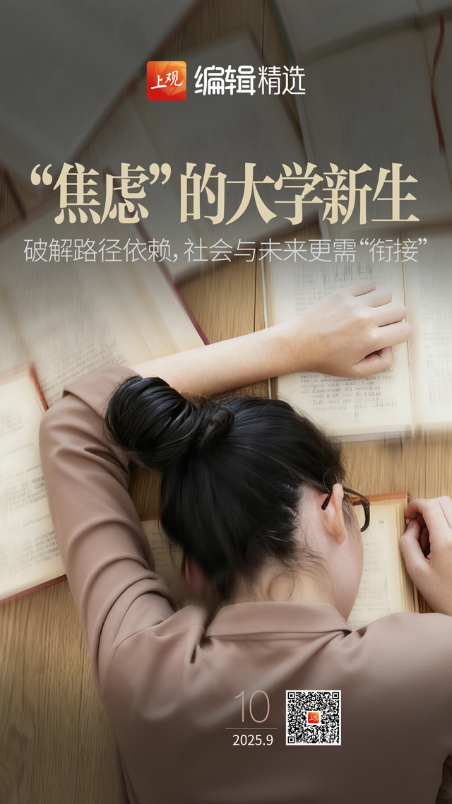 63家景点半价优惠！上海打造开放式沉浸式全域旅游景区