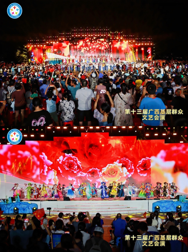 2025“活力夜广西”嘉年华防城港主场活动，浪彻夏夜！狂欢持续至8月17日