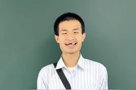 韦东奕患牙周炎受众人关注：堂姐称暑假带其看医生，有网友曾在北大口腔与他偶遇图片