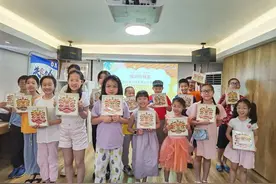 中华优秀传统文化传承｜醒狮竹编画、花草纸灯笼……多彩活动点亮孩子创造力图片