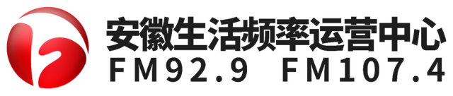 今晚18:00！“超级皖”合肥海选赛开赛，罍街等你来打卡！