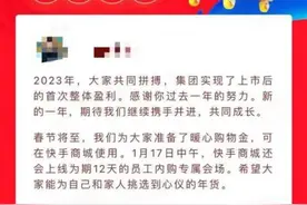 慢热的快手，还不能喘气图片