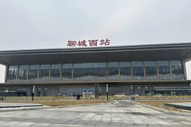 票源更充足！1月10日起，聊城西站开行旅客列车始发7列图片