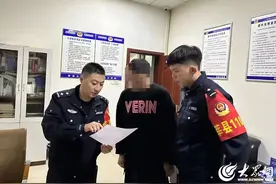 “受害人”变成嫌疑人！莘县一人为牟取利益成为电诈帮凶图片