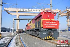 新疆首趟全程时刻表中欧班列开行图片