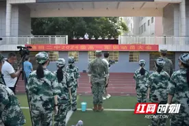 隆回二中举行2024级高一新生军训动员大会图片