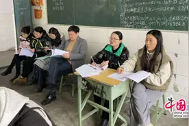 乐山一职中：凝心聚力研复习，查漏补缺促提升图片