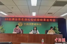 淋浴用花洒越贵越好？中消协调查显示：高价产品也存在质量问题图片