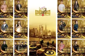 姜育恒带你《再回首》，李丽芬依旧《爱江山更爱美人》，众多华语经典旋律9月在上海唱响图片